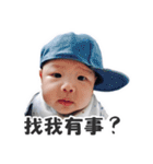 Qbee baby's daily chapter（個別スタンプ：19）