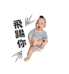 Qbee baby's daily chapter（個別スタンプ：20）
