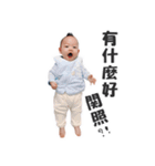 Qbee baby's daily chapter（個別スタンプ：22）