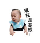 Qbee baby's daily chapter（個別スタンプ：23）