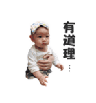 Qbee baby's daily chapter（個別スタンプ：24）