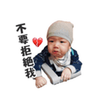 Qbee baby's daily chapter（個別スタンプ：25）