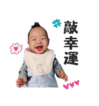 Qbee baby's daily chapter（個別スタンプ：26）