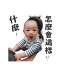 Qbee baby's daily chapter（個別スタンプ：27）