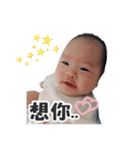 Qbee baby's daily chapter（個別スタンプ：30）