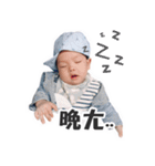 Qbee baby's daily chapter（個別スタンプ：31）