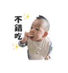 Qbee baby's daily chapter（個別スタンプ：32）