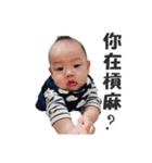 Qbee baby's daily chapter（個別スタンプ：33）