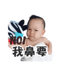 Qbee baby's daily chapter（個別スタンプ：34）