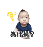 Qbee baby's daily chapter（個別スタンプ：35）
