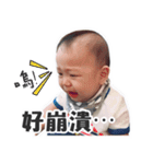 Qbee baby's daily chapter（個別スタンプ：36）