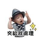 Qbee baby's daily chapter（個別スタンプ：37）