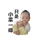Qbee baby's daily chapter（個別スタンプ：38）