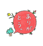 もじゃもじゃきのこ（個別スタンプ：12）
