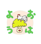 もじゃもじゃきのこ（個別スタンプ：13）