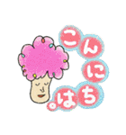 もじゃもじゃきのこ（個別スタンプ：14）