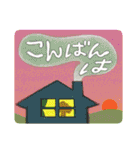 もじゃもじゃきのこ（個別スタンプ：15）
