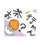 もじゃもじゃきのこ（個別スタンプ：35）