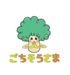 もじゃもじゃきのこ（個別スタンプ：36）