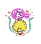 もじゃもじゃきのこ（個別スタンプ：39）