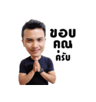 Mr.Jay 2（個別スタンプ：8）