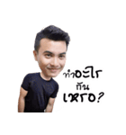 Mr.Jay 2（個別スタンプ：9）