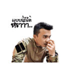 Mr.Jay 2（個別スタンプ：13）