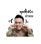 Mr.Jay 2（個別スタンプ：16）