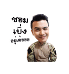 Mr.Jay 2（個別スタンプ：18）