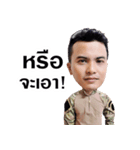 Mr.Jay 2（個別スタンプ：19）