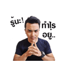 Mr.Jay 2（個別スタンプ：26）