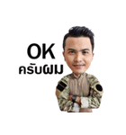 Mr.Jay 2（個別スタンプ：28）
