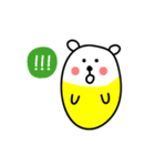 Cell Bear（個別スタンプ：12）