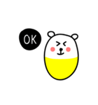 Cell Bear（個別スタンプ：13）