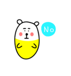 Cell Bear（個別スタンプ：14）