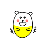 Cell Bear 2（個別スタンプ：5）