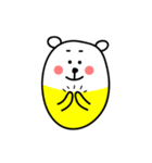 Cell Bear 2（個別スタンプ：8）