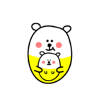 Cell Bear 2（個別スタンプ：11）