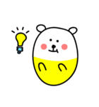 Cell Bear 2（個別スタンプ：17）