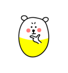 Cell Bear 2（個別スタンプ：22）