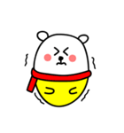 Cell Bear 2（個別スタンプ：31）