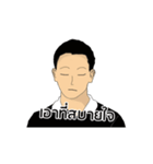Teeranai96（個別スタンプ：4）
