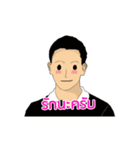 Teeranai96（個別スタンプ：5）