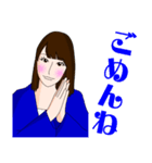 泉-sen-ver.2（個別スタンプ：7）