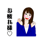 泉-sen-ver.2（個別スタンプ：8）