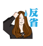 泉-sen-ver.3（個別スタンプ：2）