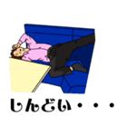 泉-sen-ver.3（個別スタンプ：5）