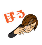 泉-sen-ver.3（個別スタンプ：7）