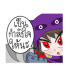 Tuckyman（個別スタンプ：3）