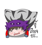 Tuckyman（個別スタンプ：4）